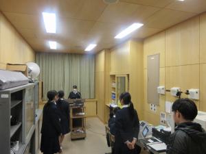 あ