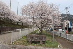 あ