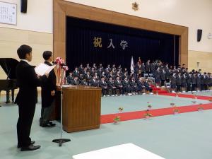 入学1