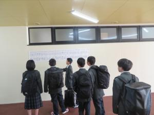 入学5