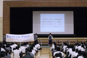 平和集会4