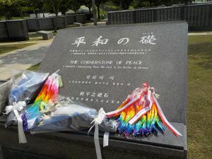 修学旅行25