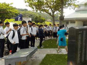 修学旅行32