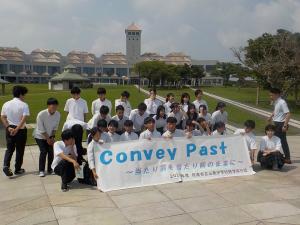 修学旅行36