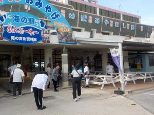 修学旅行90