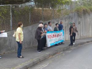 修学旅行94