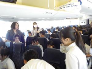 修学旅行7