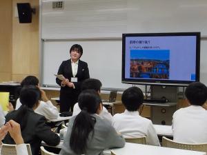 実習授業10
