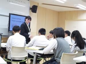 実習授業11