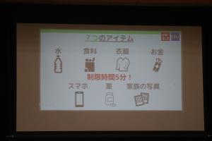 服のチカラ3