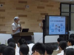 情報モラル3