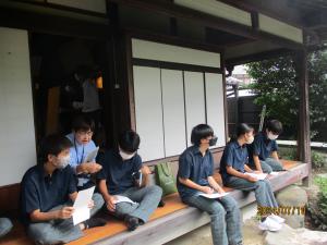 あ