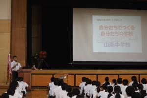 1終業式2