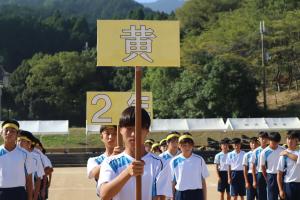 体育祭準備1204