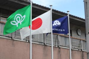 あ