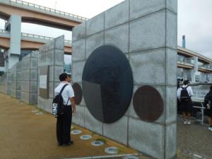 神戸2