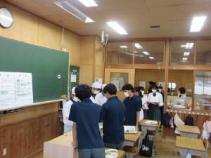 あ