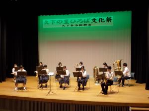 久下の里1