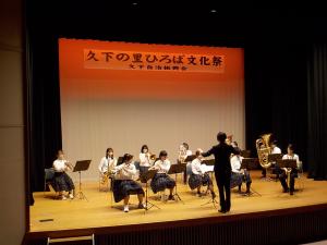 久下の里2