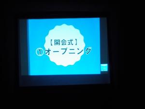 文化祭1日目05