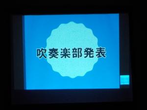 文化祭1日目15