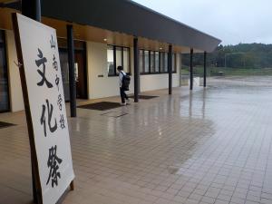 文化祭2日目01