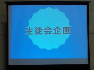 文化祭2日目02