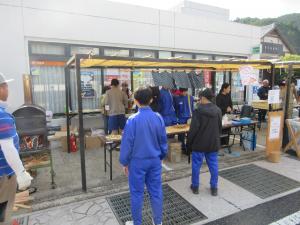 あ