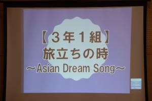 文化祭130