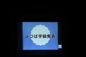 文化祭009