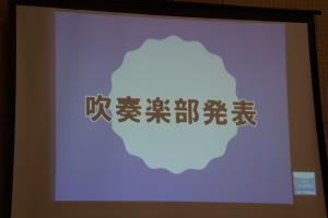 文化祭015