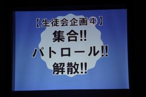 文化祭316