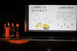 文化祭326