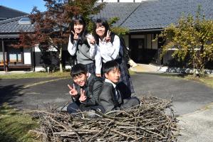 校外学習209