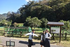 校外学習210