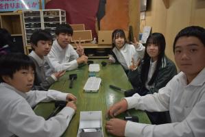 校外学習215