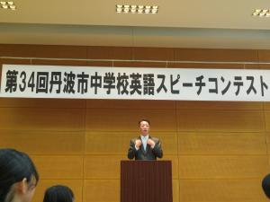 英語スピーチ3