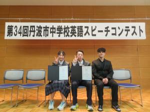 英語スピーチ5