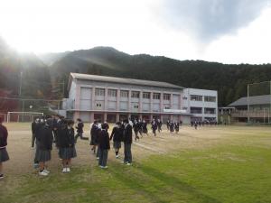 あ