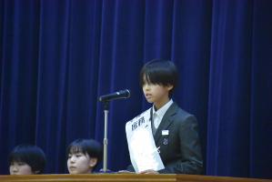 三役選挙9
