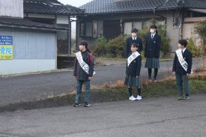 あ