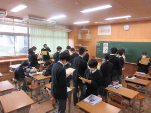 あ