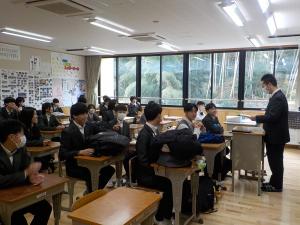 2学期終業日1