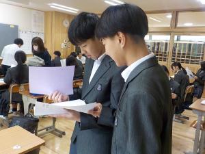 2学期終業日4