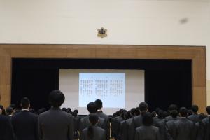 3学期始業1