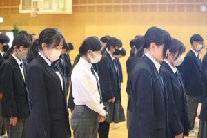 あ