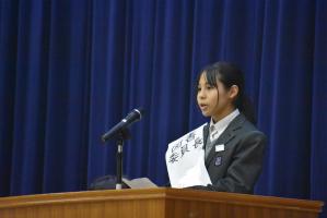 専門委員長選9
