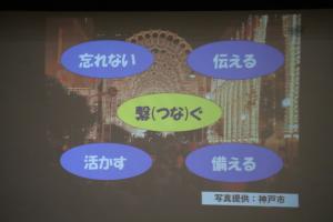 追悼集会9