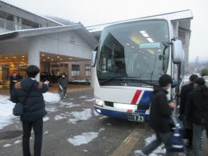 あ