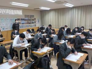 学年末テスト2